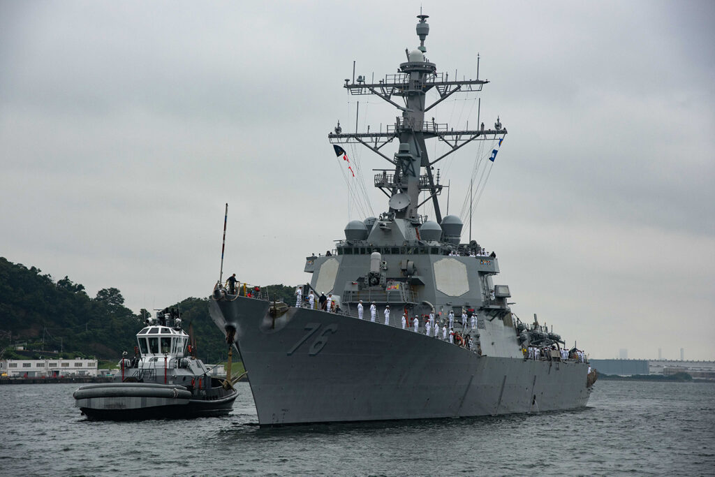 USS Higgins and USS Howard arrive in Japan | ::: Expand Your Knowledge ...